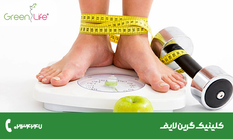 لاغری سریع چیست - کلینیک گرین لایف