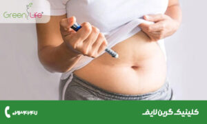بهترین آمپول لاغری شکم در سال ۲۰۲۵
