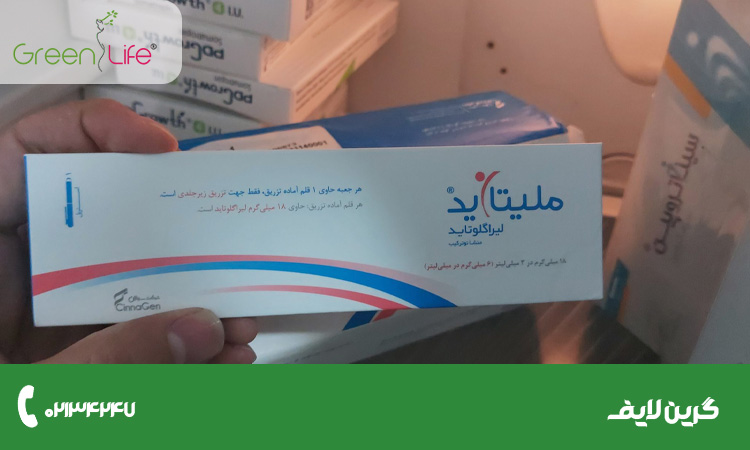 ملیتاید ایرانی یا مانجارو آمریکایی؟ مقایسه کامل و انتخاب مناسب