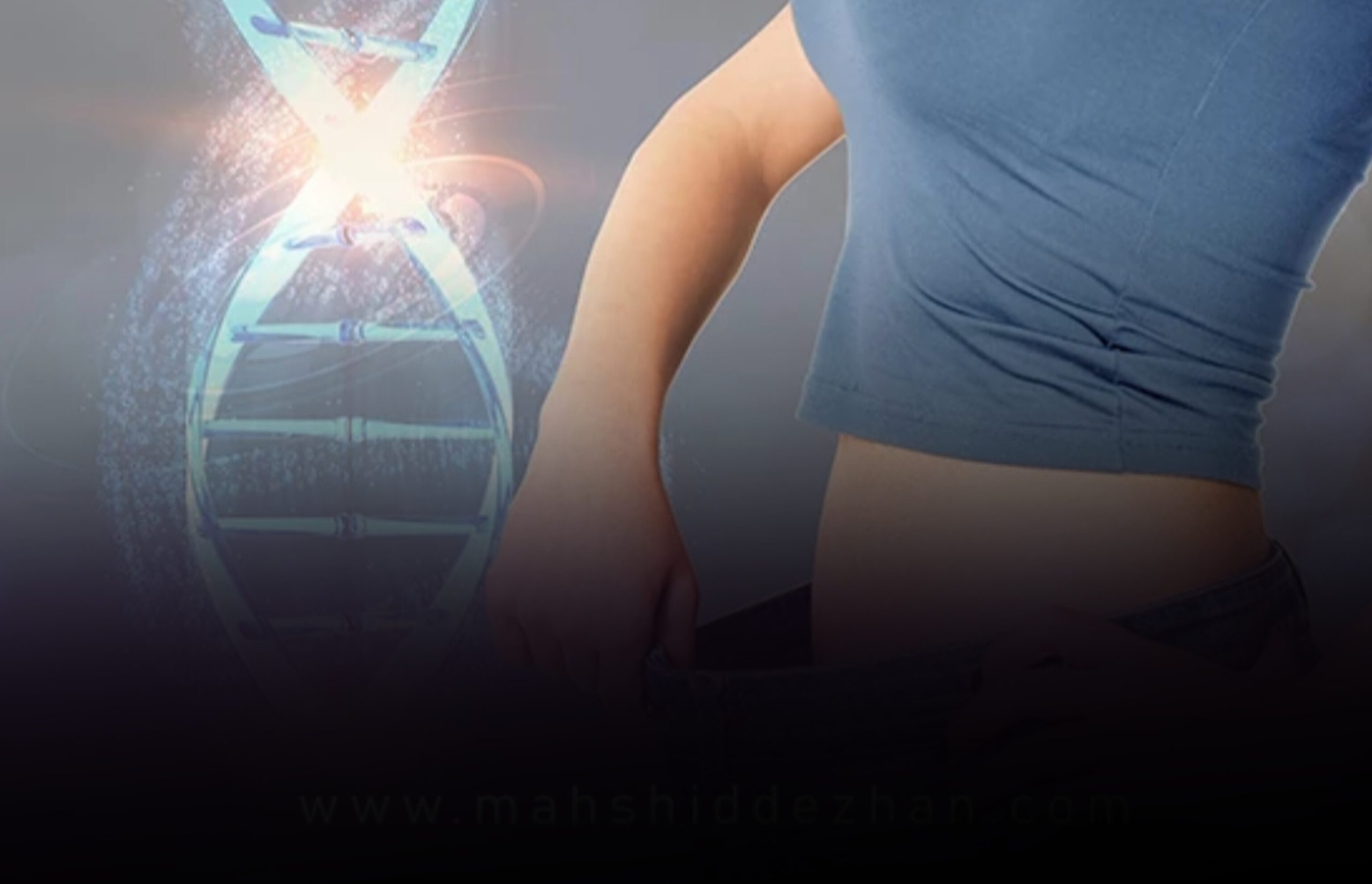 لاغری ژنتیکی